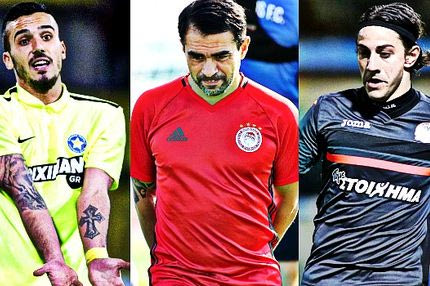 Ένας “γαύρος” στον ΠΑΟ, ο γάμος και το νέο θύμα