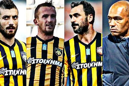 Επιθετική… κατάρα με ευθύνη της ομάδας