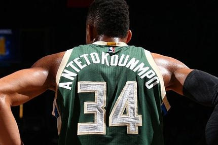 Ιπτάμενος και… εξώφυλλο στο Sports Illustrated o Giannis