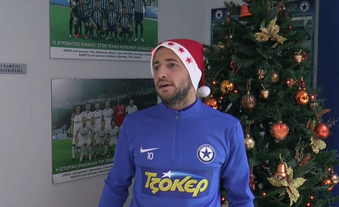 Το απόλυτο χριστουγεννιάτικο VIDEO από την ΠΑΕ Ατρόμητος