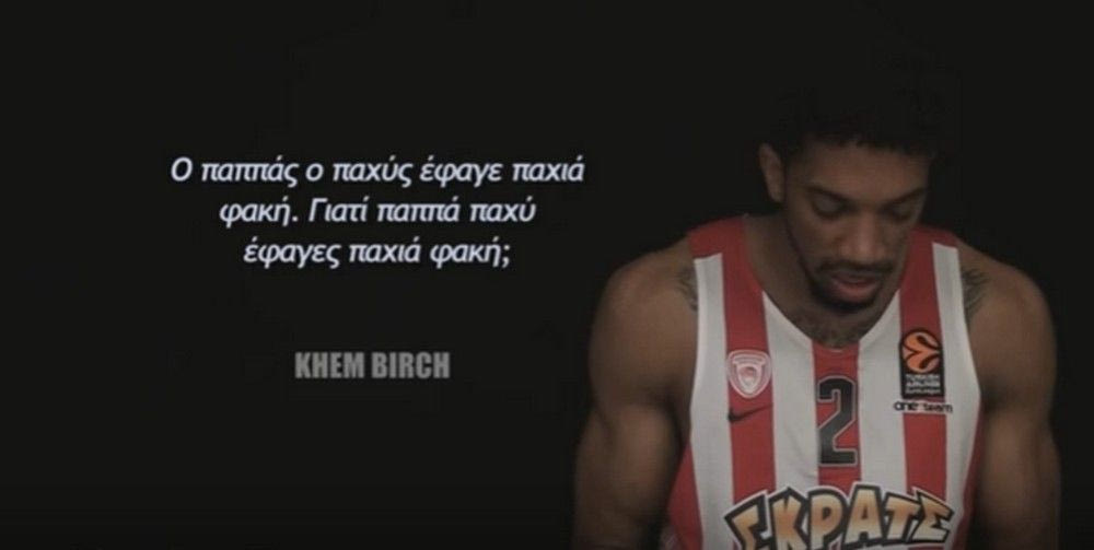 Ο γλωσσοδέτης που… έλυσε μόνο ο Χάκετ