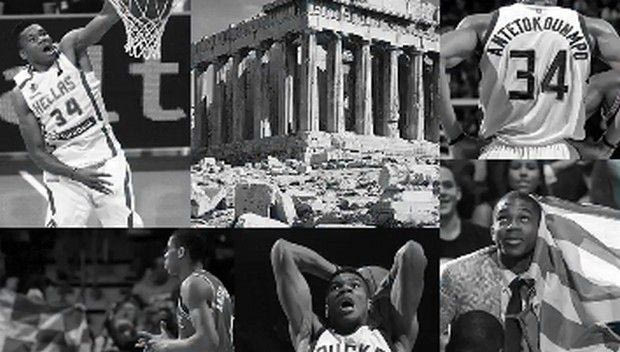 Ελληνική πρόσκληση από Μπακς: “Vote Greek…”