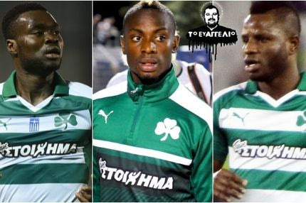 “Θέματα” λόγω… ρευστότητας στον Παναθηναϊκό