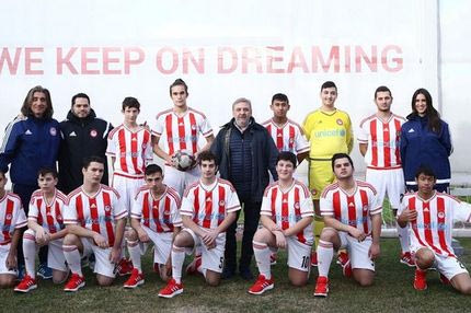Η Ακαδημία του Ολυμπιακού απέκτησε μία ξεχωριστή ομάδα