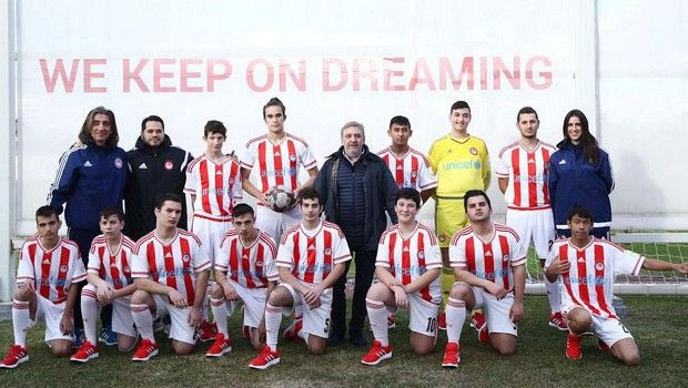 Η Ακαδημία του Ολυμπιακού απέκτησε μία ξεχωριστή ομάδα