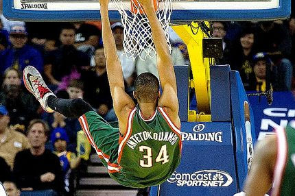 Nα ζήσεις Giannis και χρόνια πολλά!