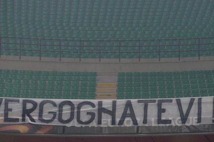 Το πανό των οπαδών των Ίντερ τα έλεγε ΟΛΑ!