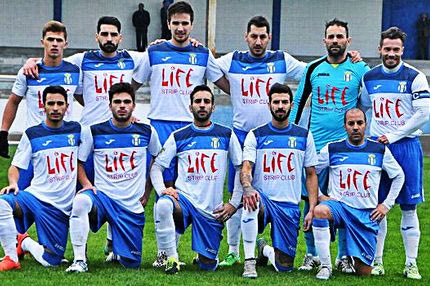 Οι αλήτες της Canelas τα έκαναν ξανά μαντάρα!