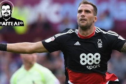 Που ανήκει, που θα πάει ο Βέλλιος