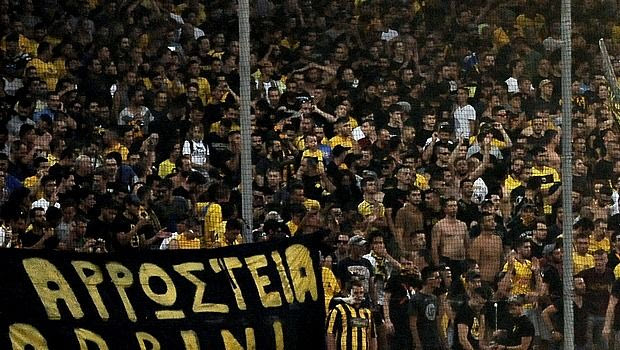 Κράτος εν κράτει