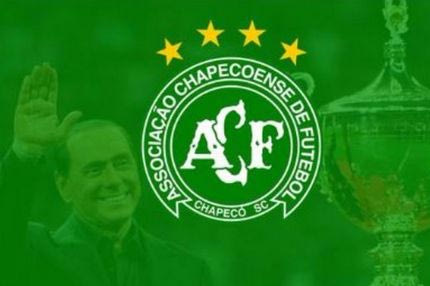 “Χαμός” με το hashtag των οπαδών της Μίλαν για Τσαπεκοένσε