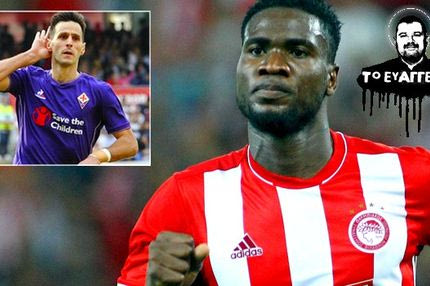 Καραμπόλα εκατομμυρίων με Κάλινιτς-Ιντέγιε!!