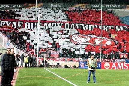 Ε, όχι, και πελάτες του ΑΠΟΕΛ…