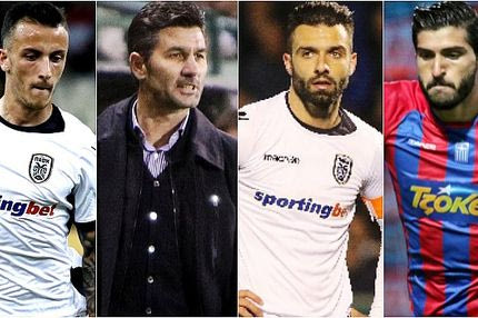 Το στοίχημα το κέρδισε στο προπονητικό κέντρο ο Μαρίνος Ουζουνίδης