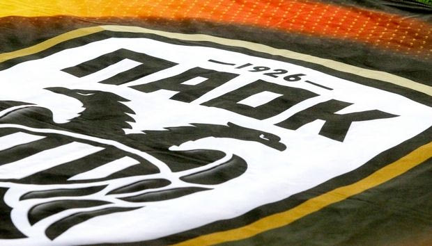 Οι πιθανοί αντίπαλοι του ΠΑΟΚ στους “32”