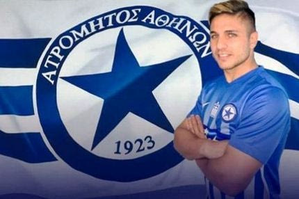 Στον Ατρόμητο ο Πλατέλλας!