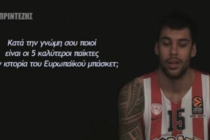 Και Διαμαντίδη και Μποντιρόγκα από τον Πρίντεζη!