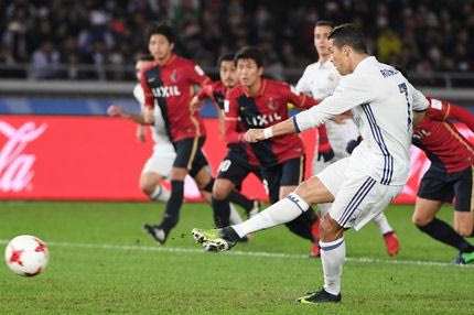 Γιατί ο Κριστιάνο Ρονάλντο δεν φορά ποτέ μαύρα παπούτσια;