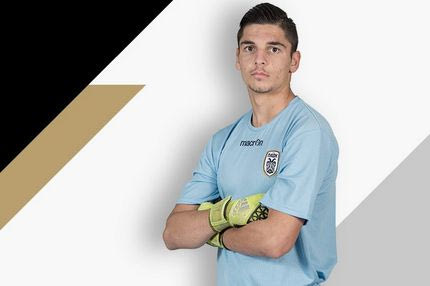 Τον ήθελε η Σίτι, τον χάνει ο ΠΑΟΚ!!