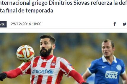 Υπέγραψε ο Σιόβας: οι όροι της συμφωνίας