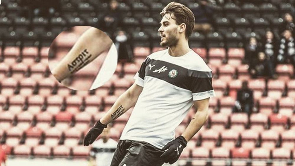 Αστρίτ Αϊνταρέβιτς: Ο Κοσοβάρος με το ελληνικό τατουάζ