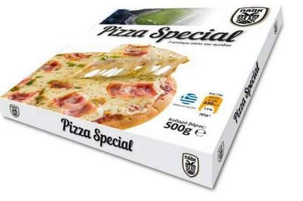 Ώρα να φάτε την… πίτσα του ΠΑΟΚ