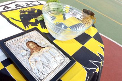 Με τη βοήθεια του… Θεού στο ντέρμπι η ΑΕΚ