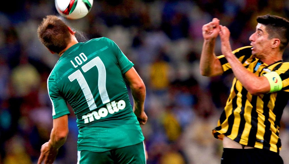 Τραγικός VS Ανίκανη 0-0