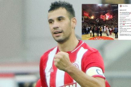 Τρελάθηκε με τη νίκη του Ερυθρού Αστέρα ο Μιλιβόγεβιτς