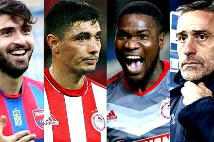 Ο Μπέντο, ο Καρντόσο κι ο Καρίμ