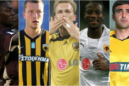 ΜΕΤΑΓΡΑΦΕΣ ΧΕΙΜΩΝΑ: Από τον… Ενσιαμπαφούμου στον Γιόχανσον!