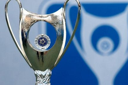 Κληρώνει την Παρασκευή για το Κύπελλο
