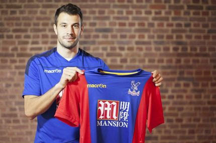 ΕΠΙΣΗΜΟ: Ανακοίνωσε Μιλιβόγεβιτς η Κρίσταλ Πάλας