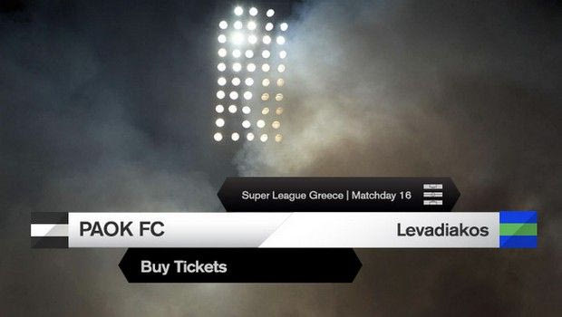 Τα εισιτήρια του ΠΑΟΚ-Λεβαδειακός