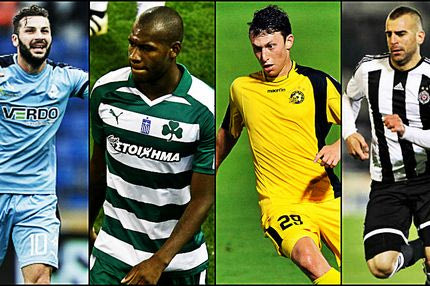 Κι όμως, έτσι γίνεται του Άλτμαν