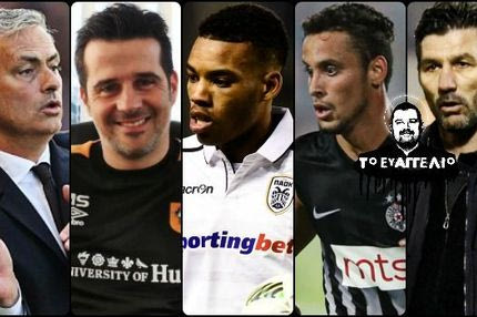 “Νέος Γιάγια Τουρέ”, ο “κράχτης” Μαρίνος, το μέσον του Σίλβα