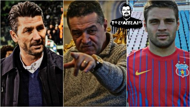 Έτσι έρχεται τώρα ο Πόπα στον Παναθηναϊκό!