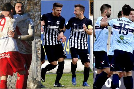 VIDEO: Και τα 23 γκολ της 10ης αγωνιστικής