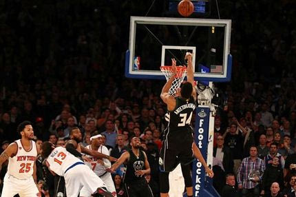 Νικητής με buzzer beater ο Giannis στη Νέα Υόρκη