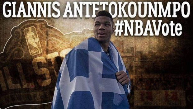 Σιγά την είδηση: Έλληνες τσακώνονται σε ποστ των Μπακς για Αντετοκούνμπο