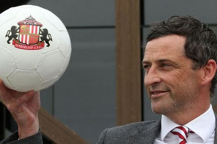 Για κάθε νίκη που οδηγεί στην άνοδο, δώρο μία… κατσίκα!