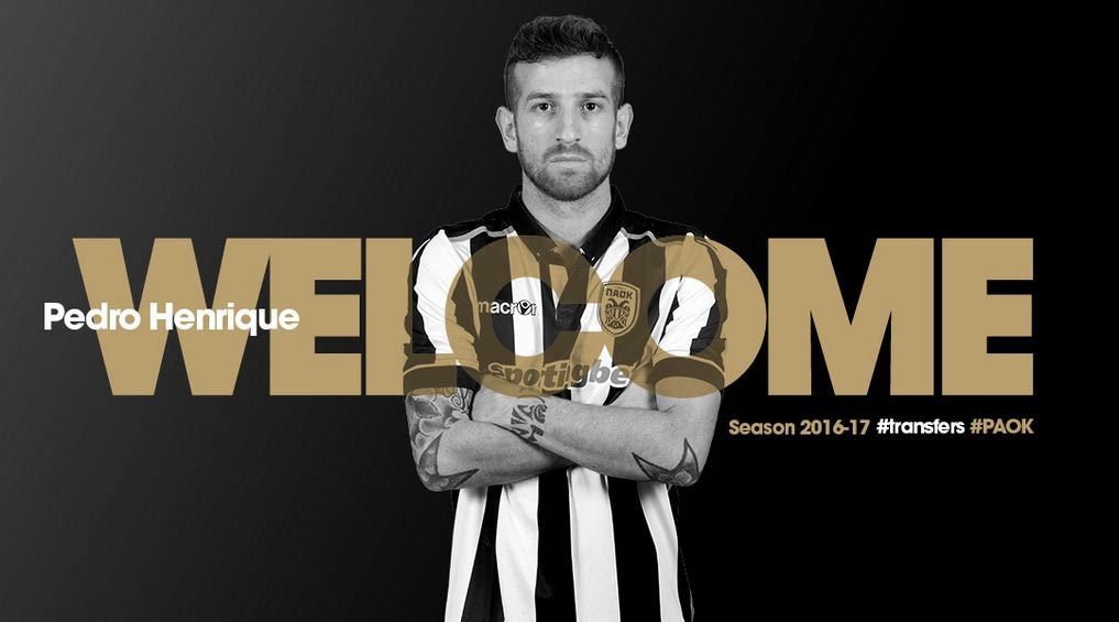 Από τη Ρεν, στης Τούμπας το… τερέν ο Ενρίκε