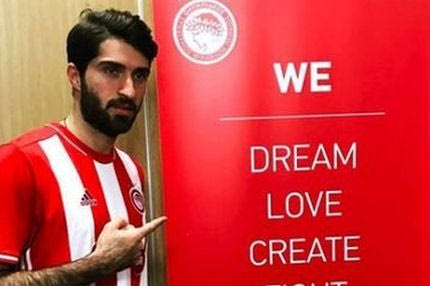 Ποιον αριθμό διάλεξε ο Ανσαριφάρντ στον Ολυμπιακό