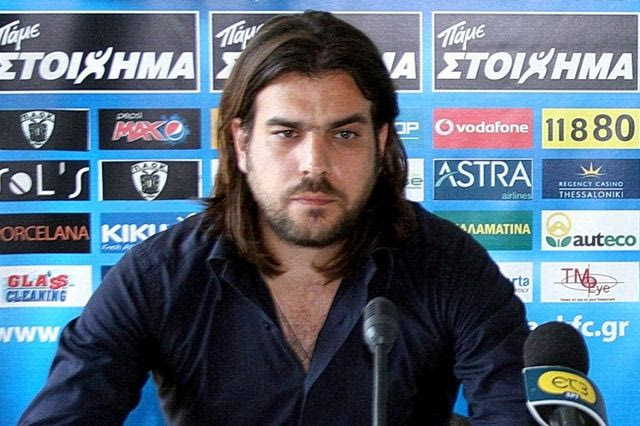 Η τοποθέτηση του ΠΑΟΚ για το ρεπορτάζ του Contra.gr