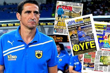 Τα “κιτρινόμαυρα” πρωτοσέλιδα που κατακεραύνωναν τον Μανόλο Χιμένεθ