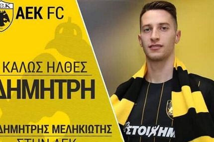 Ανακοίνωσε Μεληκιώτη η ΑΕΚ