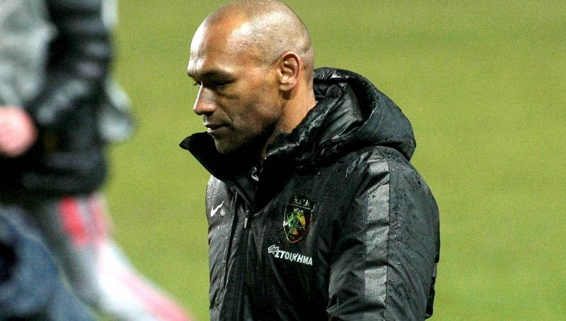 Αρρωστημένη κατάσταση