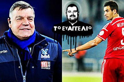 Οι λεπτομέρειες για Λούκα και το ταξίδι Μαρινάκη…