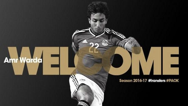 Μετά τον Πρίγιοβιτς, ανακοίνωσε και Ουάρντα ο ΠΑΟΚ