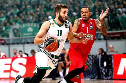 Ολοι χαρούμενοι!